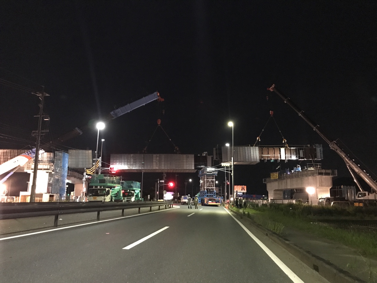 為当IC橋