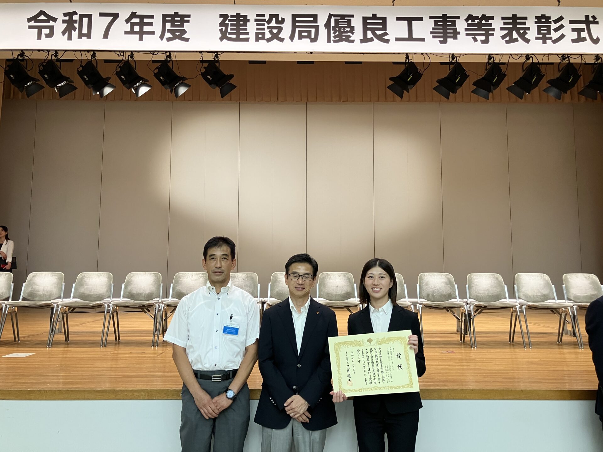 新神谷橋長寿命化工事（その３）が令和７年度建設局優良工事として表彰されました。