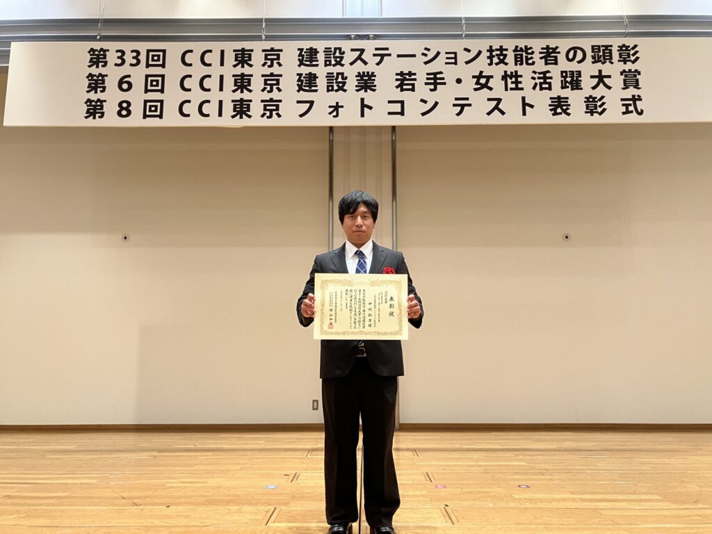 表彰式個人写真(第6回若手技術者活躍大賞)