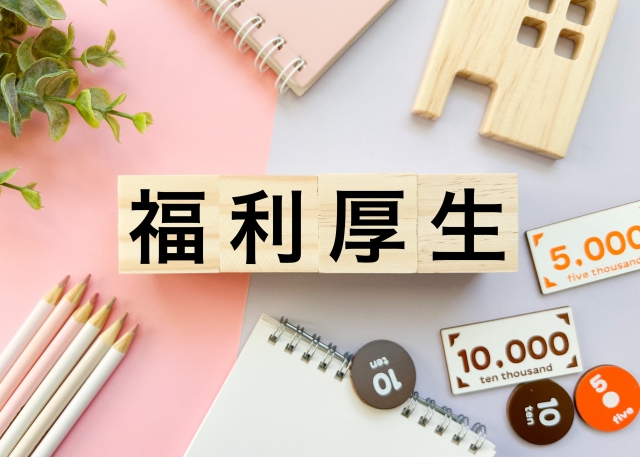 社員のライフプランとキャリアをサポート 三井住友建設鉄構エンジニアリングの福利厚生制度